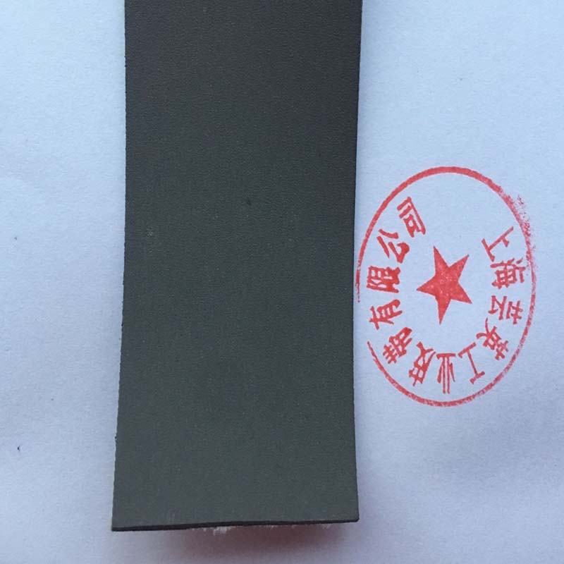 防滑包辊皮、防滑包辊带