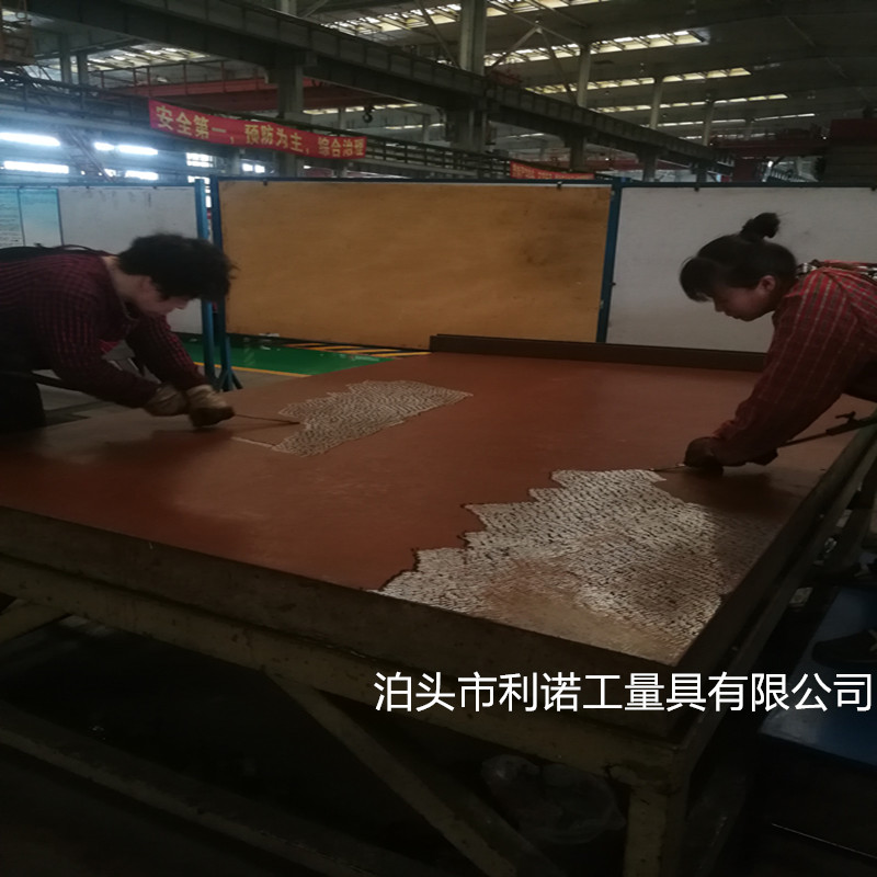 铸铁平台刮研维修 铲刮