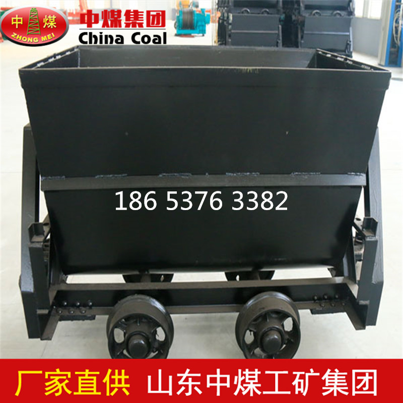 KFV1.1-6型翻斗式矿车,翻斗式矿车价格优惠,翻斗式矿车