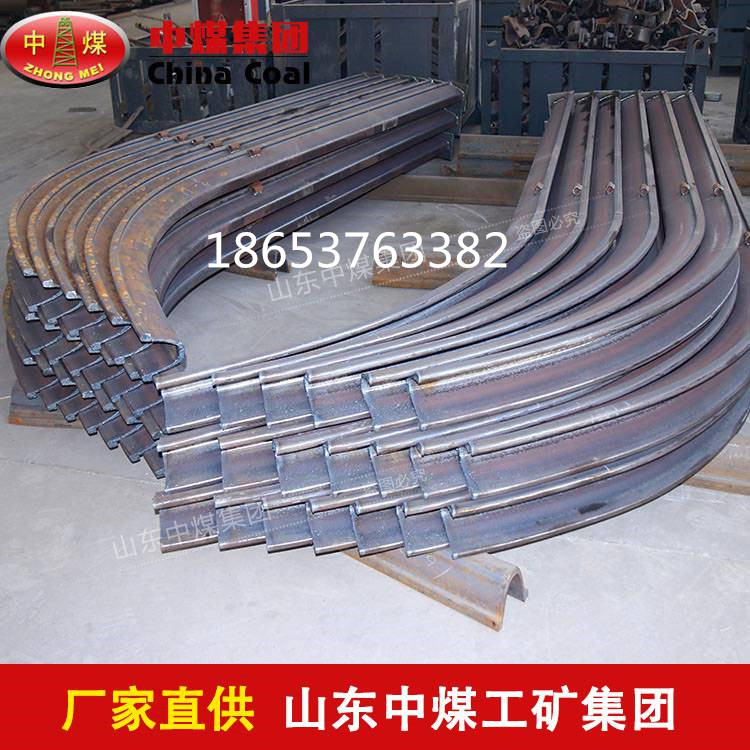 巷道网架壳体可缩性防护支架,巷道网架壳体可缩性防护支架价格低