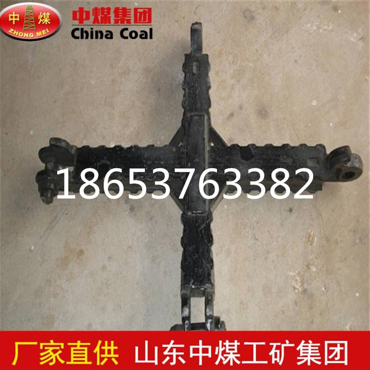 高强度耐磨十字铰接顶梁矿用支护铰接顶梁热处理铰接顶梁