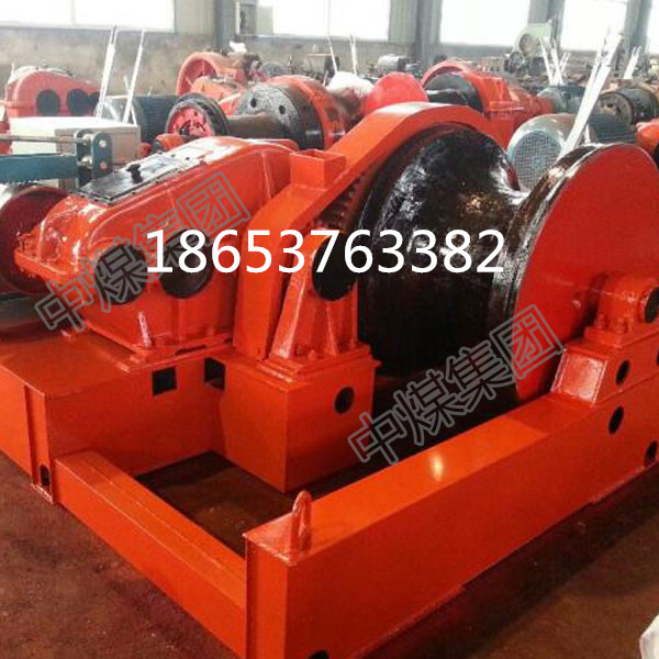 JMW系列蜗轮卷扬机生产商报价 矿用蜗轮卷扬机型号