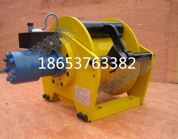 厂家直销液压卷扬 车用 船用 自由下方液压绞车ZYJ4系列