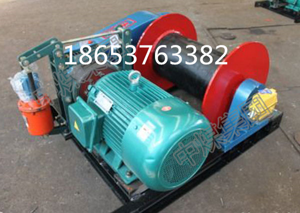 供应电动卷扬机,1T 2T 3T 5T 8T 10T 16T 20T 32T卷扬机