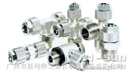 原装德国进口ITV 铜镀镍快拧扩管接头