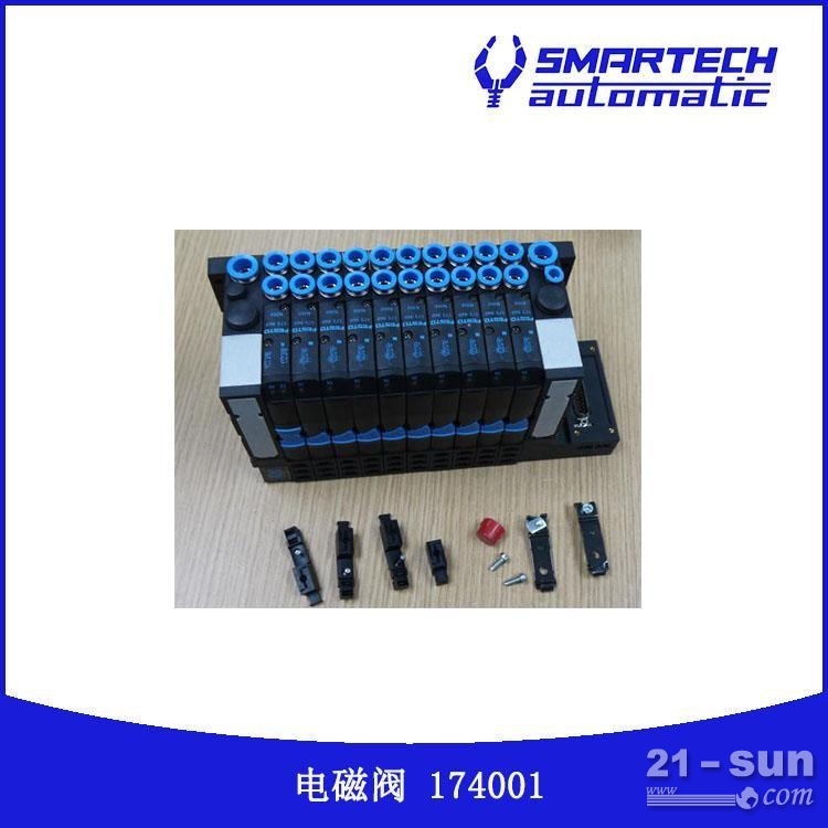 库存优惠价电磁阀174001