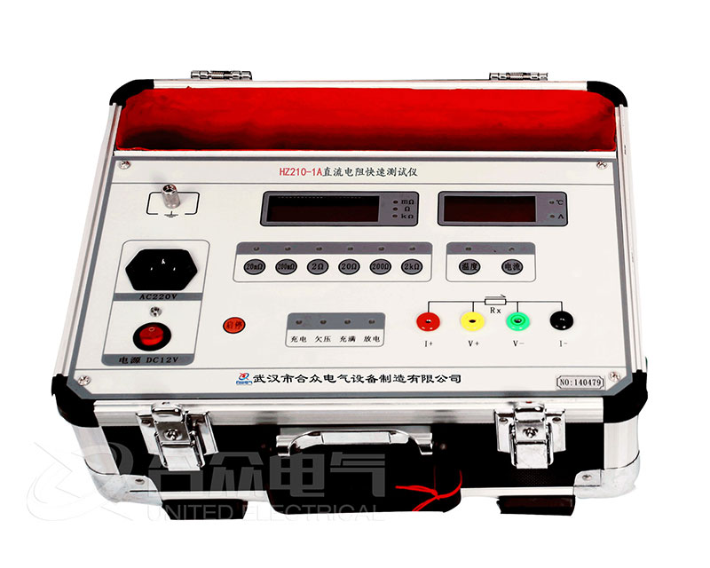 直流电阻测试仪测试结果分析