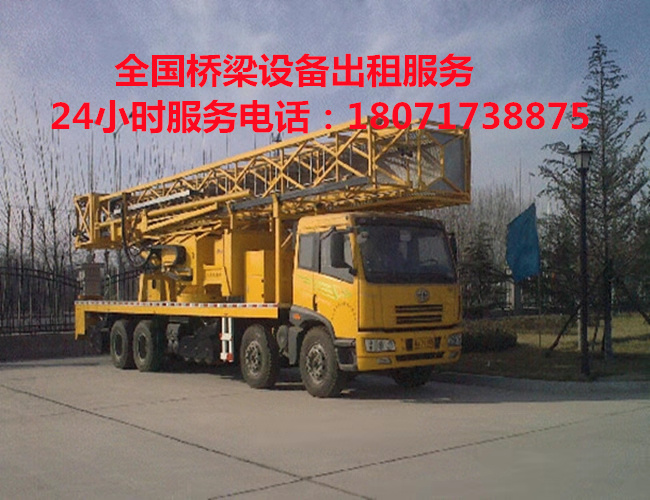 乐业16米桥梁检测车出租，凌云14米路桥检测车租赁