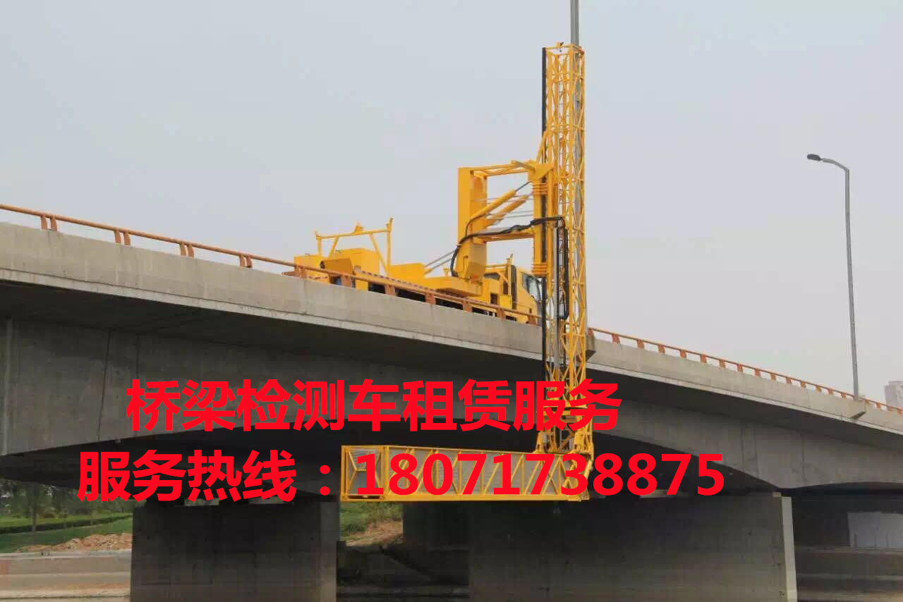 岱山21米桥检车出租，嵊泗徐工100k防撞缓冲车租赁