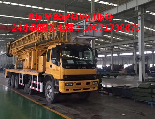 河源14米桥梁检测车出租，阳江16米桥检车租赁