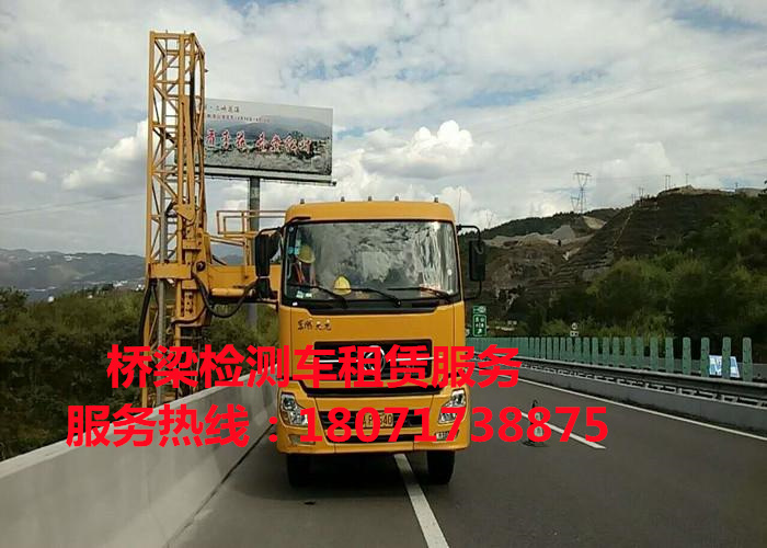 鄂尔多斯防撞缓冲车租赁，锡林郭勒14米桥检车出租