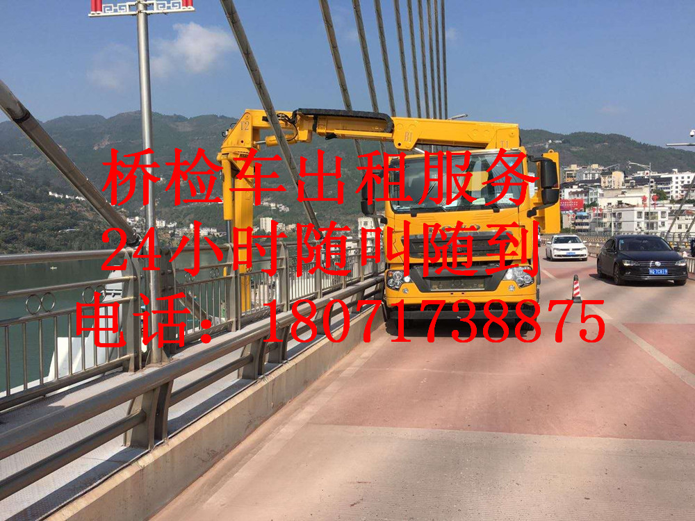 嵊泗14米桥检车出租，镇海16米桥梁检测车租赁