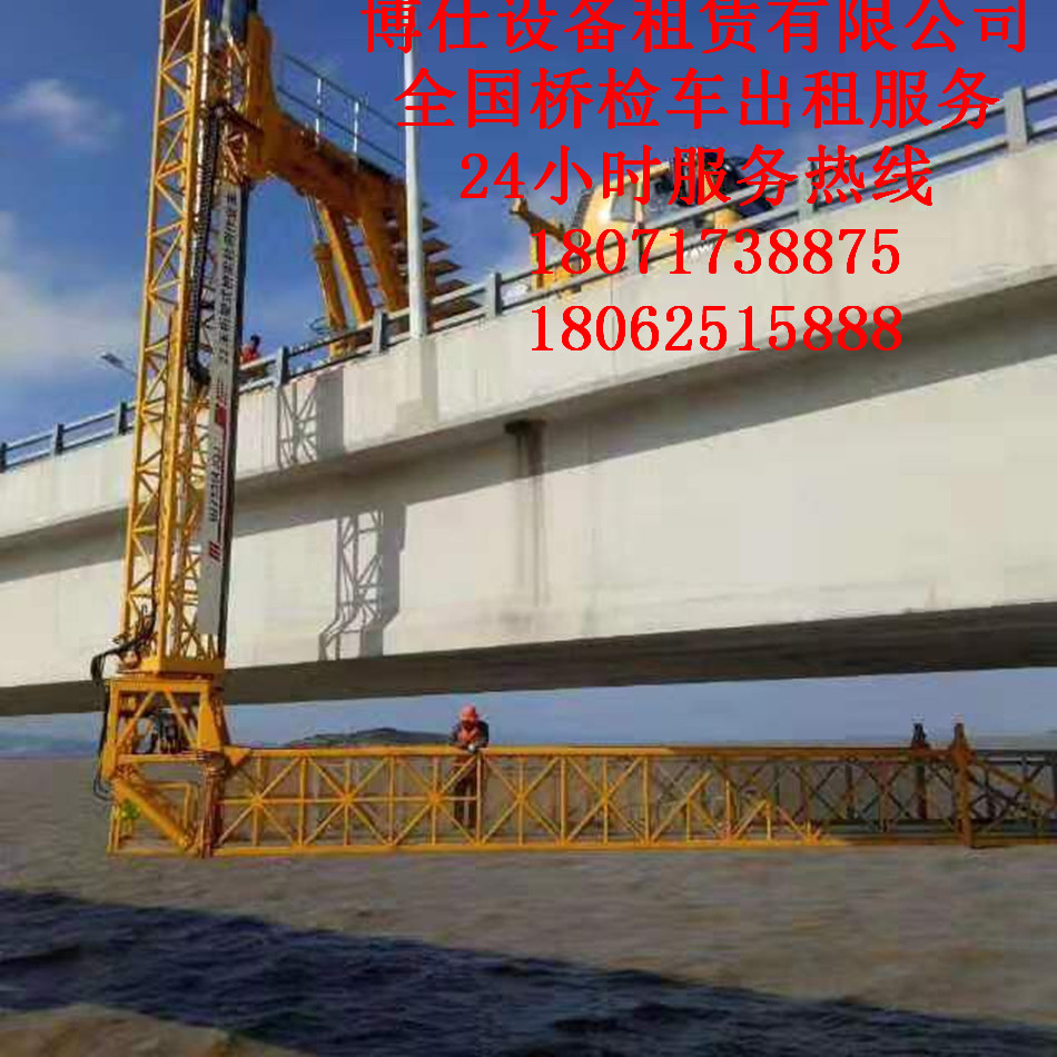 江干18米桥梁检测车出租，黄岩20米桥检车租赁