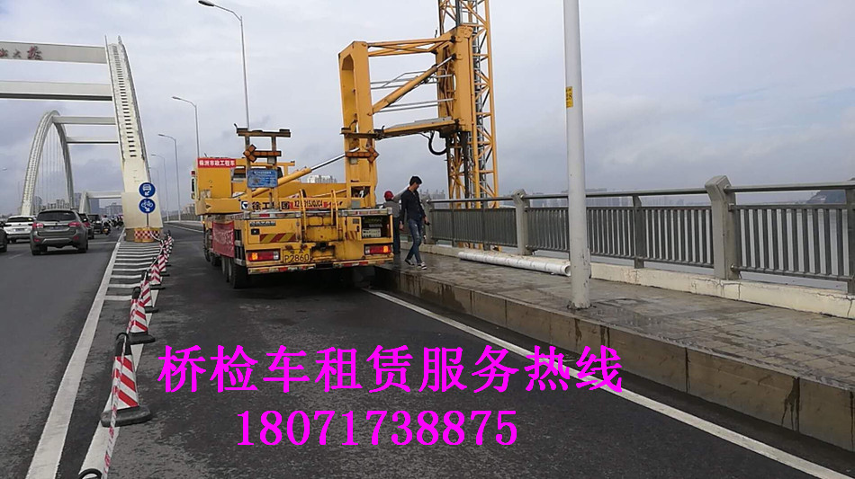 都昌徐工防撞缓冲车租赁，章贡14米桥检车出租