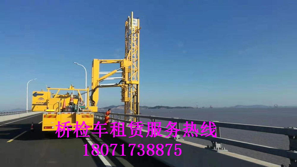 望江21米桥检车出租，太湖防撞缓冲车租赁