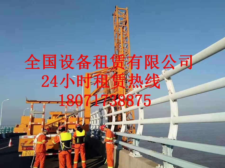 赣州徐工100k防撞缓冲车出租，淮北20米路桥检测车租赁