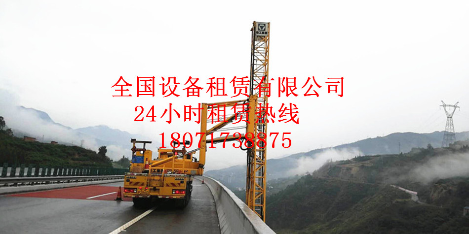 合肥22米桥检车租赁，芜湖14米桥梁检测车出租
