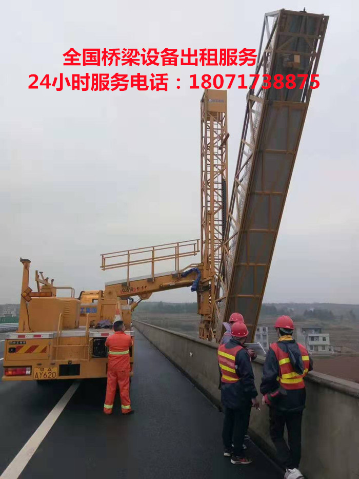 鄂州22米桥检车出租，孝感14米桥梁检测车租赁