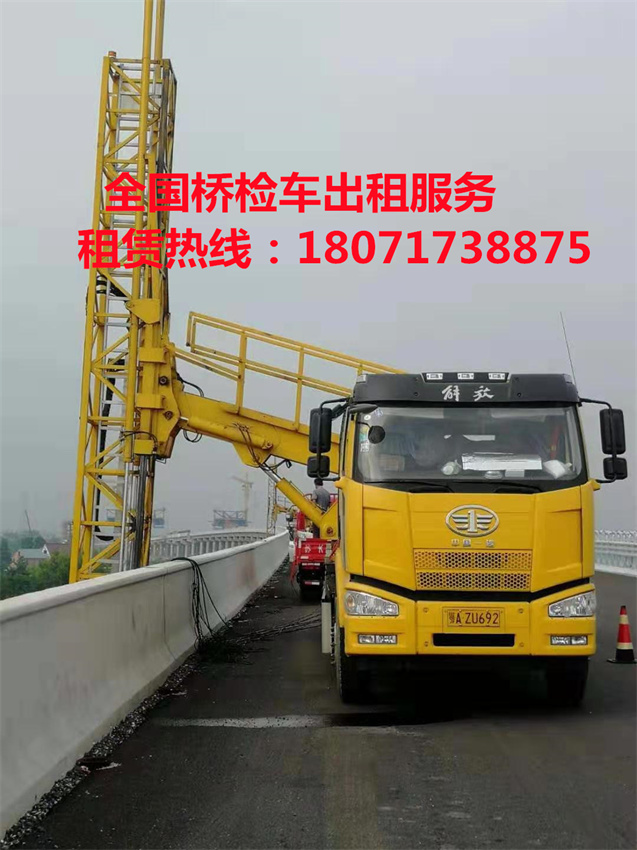 上饶21米路桥检测车出租，常州桥梁检测车租赁