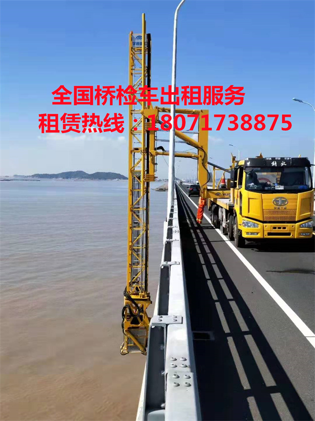 郑州20米桥梁检测车租赁，洛阳21米桥检车出租