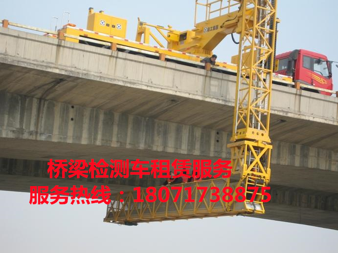 淮上22米路桥检测车出租，怀远14米桥检车租赁