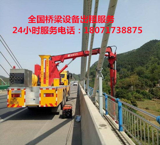 德州防撞缓冲车出租，烟台22米路桥检测车租赁