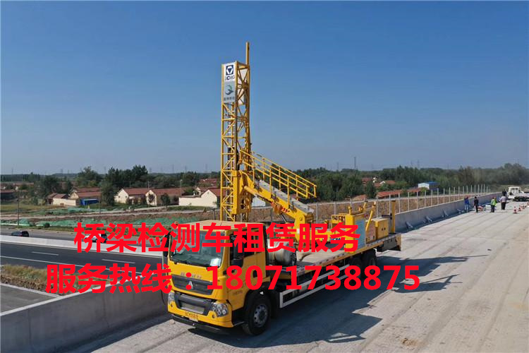 闵行21米桥检车出租，嘉定16米桥梁检测车租赁