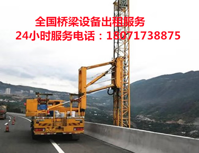 中山20米路桥检测车出租