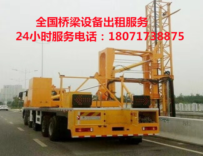 徐闻防撞缓冲车租赁，肇庆14米路桥检测车出租