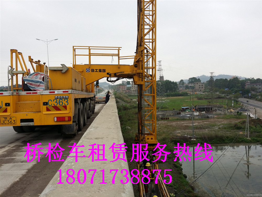 江干18米路桥检测车出租，下城20米桥梁检查车租赁