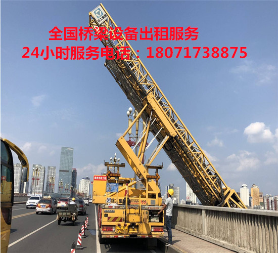 蔡甸徐工70k防撞缓冲车出租，江夏16米路桥检测车租赁