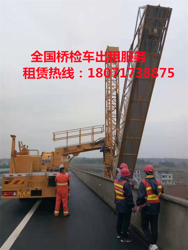 孝感防撞缓冲车租赁,庆阳16米桥梁检测车出租