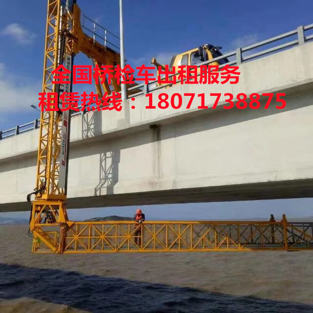莞城16米桥梁检测车租赁,遵化桥梁防撞缓冲车出租