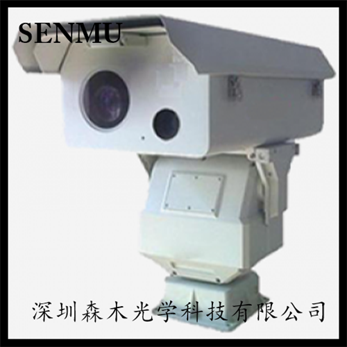 哈尔滨市远距离激光夜视一体化云台摄像机_高清长焦透雾云台摄像机