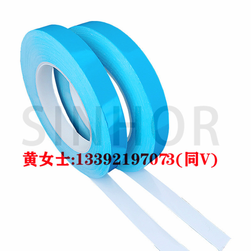 塘厦强力耐高温陶瓷铝基板粘接导热胶带加工定制