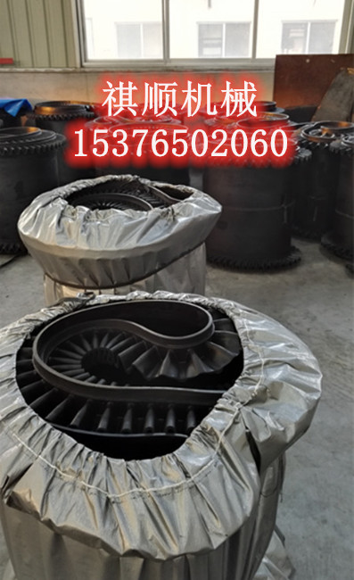 EP帆布芯输送带 爬坡环形平带