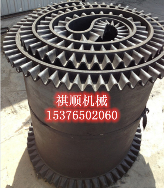 各种型号皮带秤用计量皮带 精准计量称重皮带