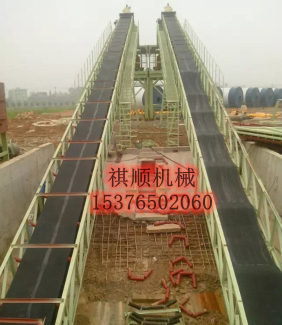 帆布输送带 爬坡输送皮带EP带