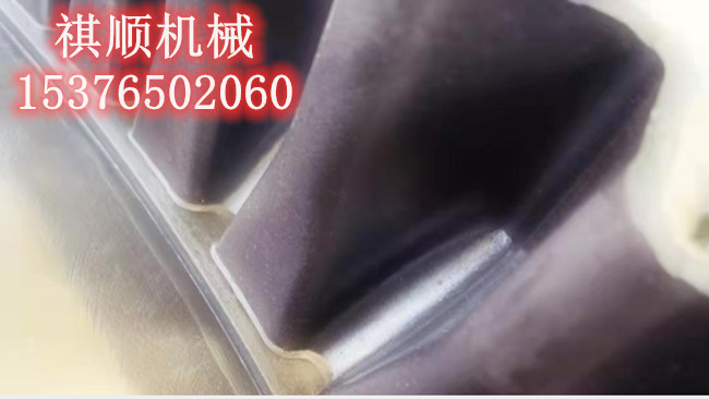 给煤机皮带 称重给煤机专用挡边环带