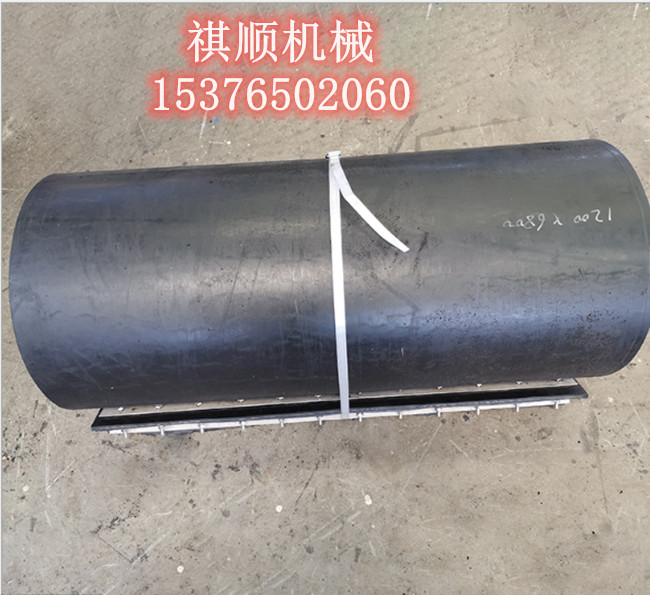 除铁器环带 隔板橡胶带 阻燃除铁器皮带