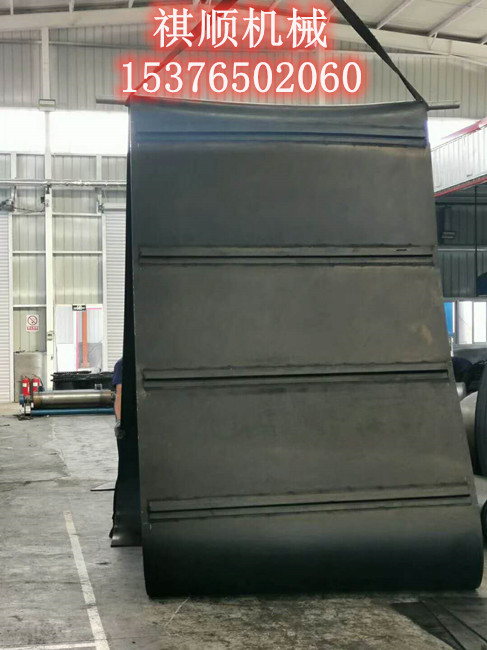 EP环形橡胶带 耐磨输送带裙边计量带