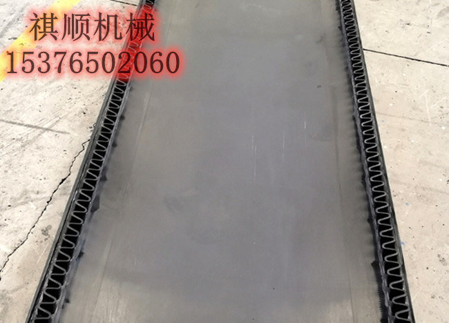 水稳皮带 水泥厂环形胶带