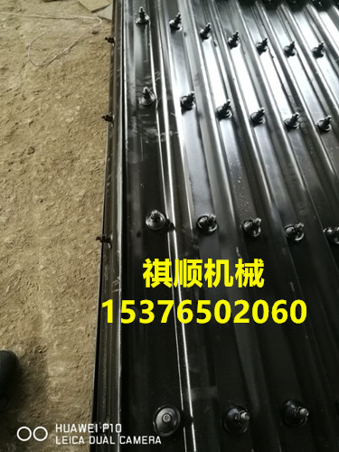 Q345B金属衬板环带 动态计量给料机环带