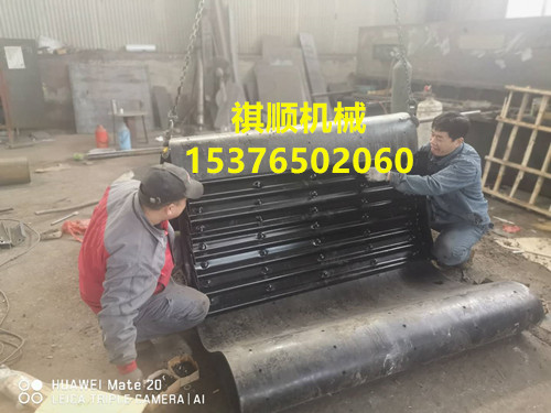 皮带式定量给料机环带 挡边环带EP带