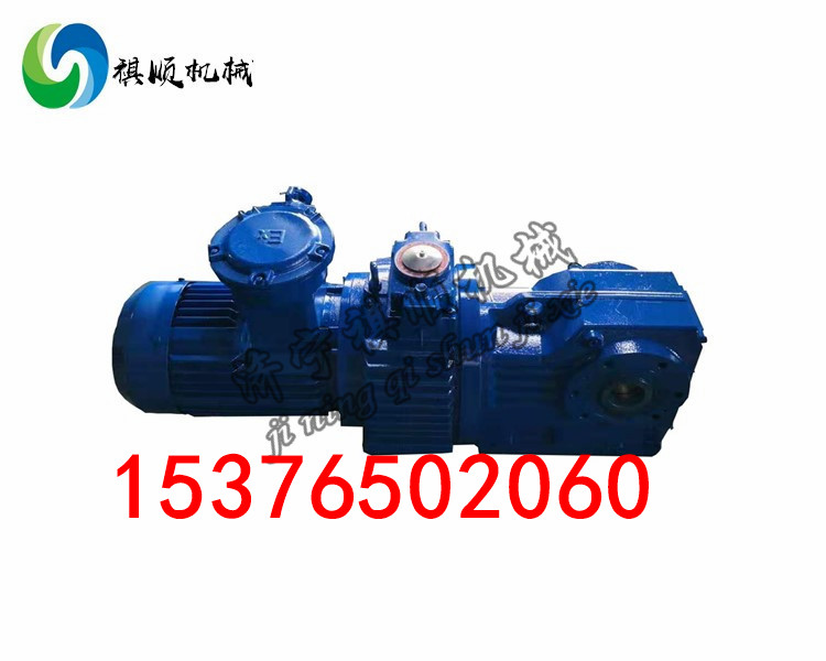 GLD2000给煤机驱动 驱动总成减速机7.5KW