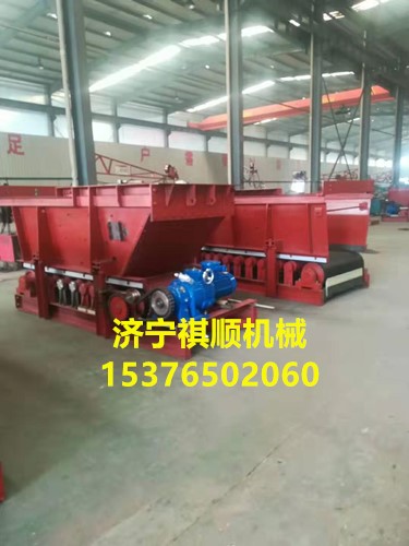 MB75给煤机驱动减速机总成行星轮
