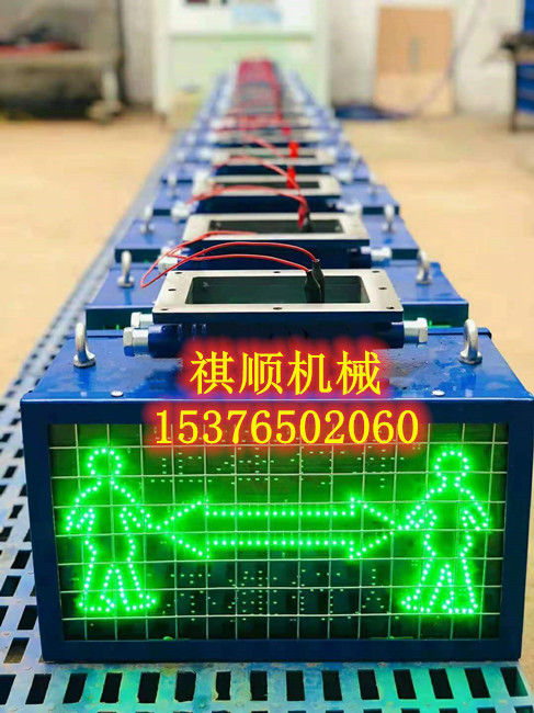 KXB127行车不行人语言报警器 字体语音可定做报警器