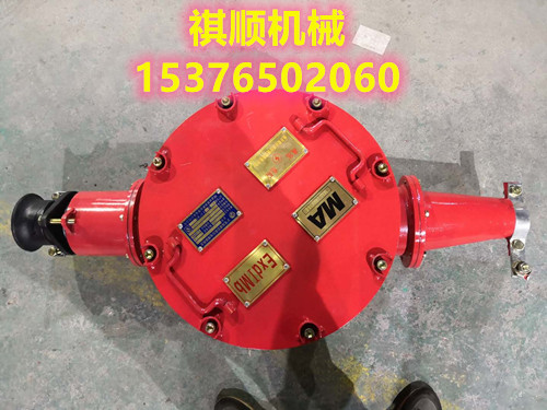 半橡套半铠装接线盒 BHG1矿用接线盒