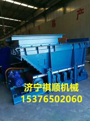 GLD800/7.5/S给煤机驱动减速机头 无极调速减速机