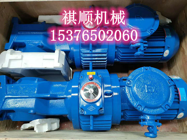 MB75YB7.5甲带给料机驱动 减速机总成